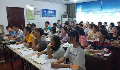 襄陽(yáng)立明教育咨詢