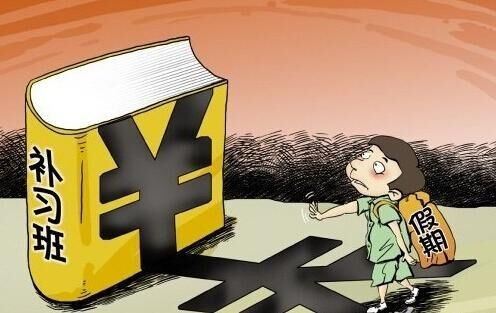 少女補(bǔ)課后為什么跳樓自殺