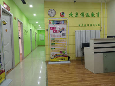 拓維教育咨詢 專業(yè)引領(lǐng)未來教育之路