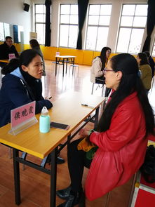 關注健康 快樂成長——我校成功舉辦家庭教育現場咨詢活動