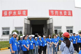 高校學子齊聚大廠，教育咨詢點亮職業未來